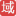 benjie.cn 域名出售 domain for sale
